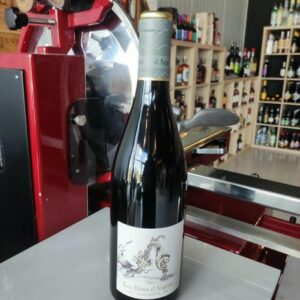 DOMAINE DE SERAME LES RIVES D ARGENS ROUGE MINERVOIS 2022 75 CL CHÂTEAU DE SERAME