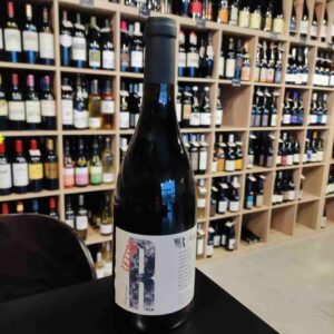 LES RUTISSANS LETTRE R COTES DU RHONE RGE 2018 75 CL 15°