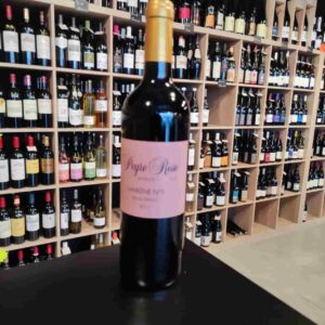 PEYRE ROSE MARLENE N°3 VDF 2011 RGE 75 CL 14,5°