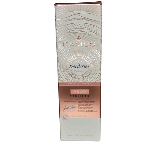 COG0001725.jpg CAMUS BORDERIES SMALL BATCH 70 CL 40° – Image 1