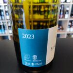 MACON VERZE LE CHEMIN BLANC 2023 NICOLAS MAILLET 75 CL 13° – Image 3