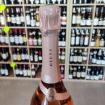 CHAMPAGNE AMOUR DE DEUTZ ROSE BRUT 2008 75 CL 12° – Image 4
