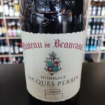 CHATEAU DE BEAUCASTEL ROUGE CHATEAUNEUF DU PAPE 2021 75 CL 14,5° – Image 3
