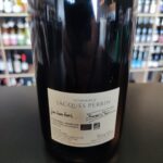 CHATEAU DE BEAUCASTEL ROUGE CHATEAUNEUF DU PAPE 2021 75 CL 14,5° – Image 4