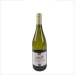 SERRE ROMANI PETITS GRAINS DE FOLIE BLANC COTE CATALANES 2021 75 CL 12,5°