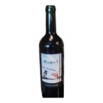 CLOS DU NOTAIRE L USUFRUIT 2022 ROUGE 75 CL 14°