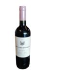 LES ANNEREAUX BORDEAUX RGE 2021 75 CL 13°