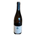 DOMAINE DE LA RECTORIE  L ARGILE BLC COLLIOURE 2022 75 CL 14,5°
