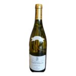 DOMAINE COMTE PERALDI AJACCIO CORSE BLC 2021 75 CL 13,5°