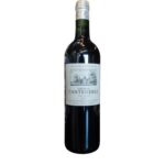 CHÂTEAU CANTEMERLE HAUT MEDOC 2021 75 CL 13°