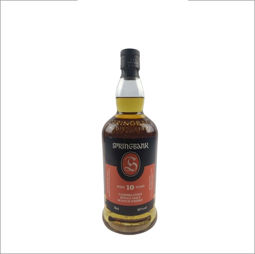 WHI0002204.jpg SPRINGBANK CAMPBELTOWN SINGLE MALT WHISKY 10 YEARS 70 CL 46° – Image 1