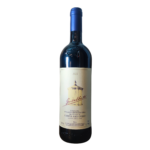 Guidalberto 2023, Tenuta San Guido, 75Cl, 14°