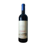 le Difese 2023, Tenuta San Guido, 75Cl, 14°