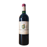 Chateau de Pibarnon, Bandol, 2022, 75Cl
