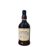 Rhum, Foursquare Penultimus, limited Edition Fine Barbados Rum, 70Cl, 57°