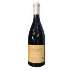 Pierre Yves Colin Morey, Saint Aubin, Blanc, 2023, 75Cl, 13°