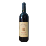 Clos Canarelli Amphora 2023, Corse, 75Cl, 15°