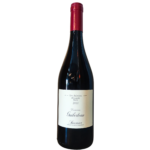 Domaine Guiberteau "Les Arboises" Saumur Rouge, 75Cl, 2022
