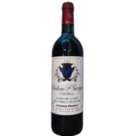 Chateau Saint Georges "cote Pavie", 1995, Saint Emilion Grand Cru, 75cl