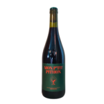 Mon P'tit Pithon, Olivier Pithon, Rouge 2025, 75Cl